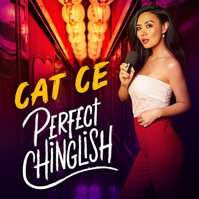CAT CE