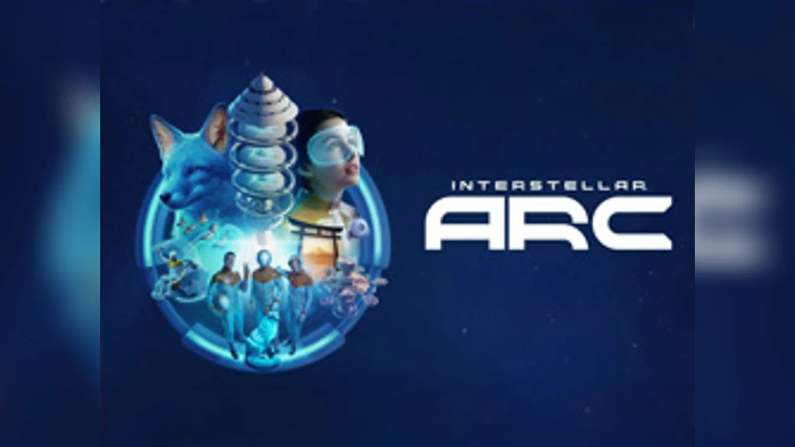Interstellar Arc