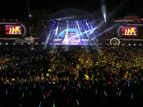 Ultimate Music Experience