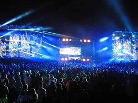 Ultimate Music Experience