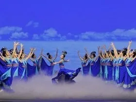 Shen Yun - Las Vegas