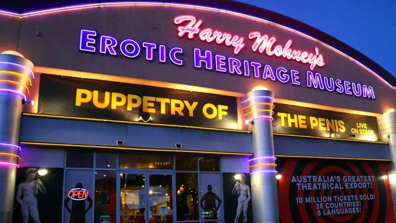 Erotic Heritage Museum